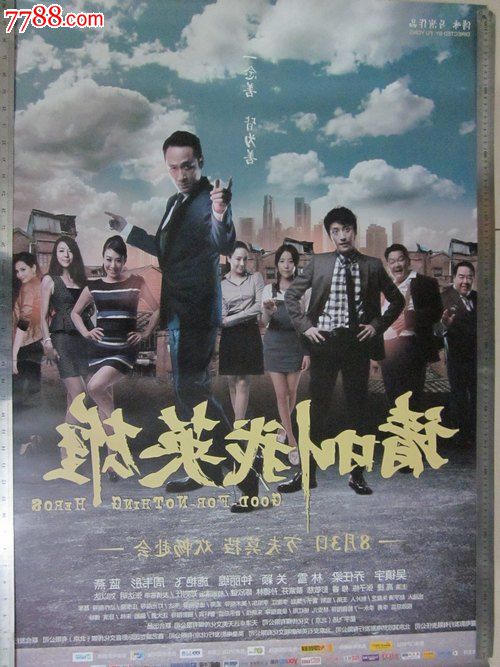 制作皇家农业学院文凭毕业证