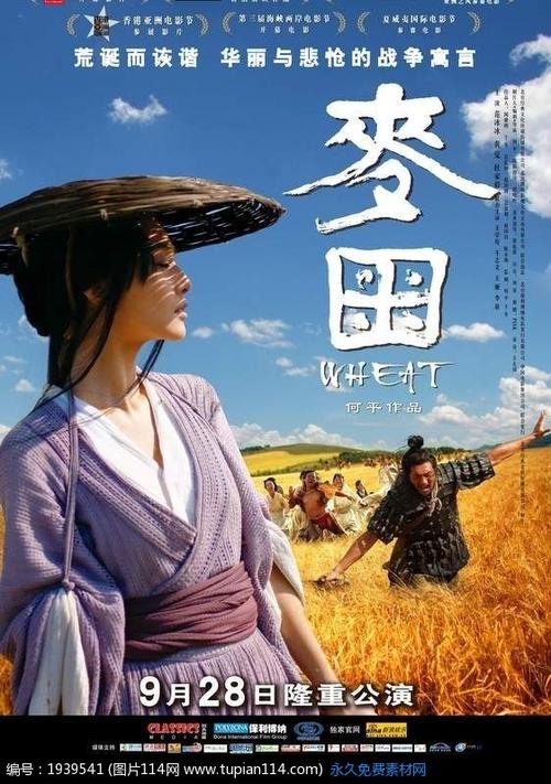 制作阿尔哥玛大学学院文凭毕业证